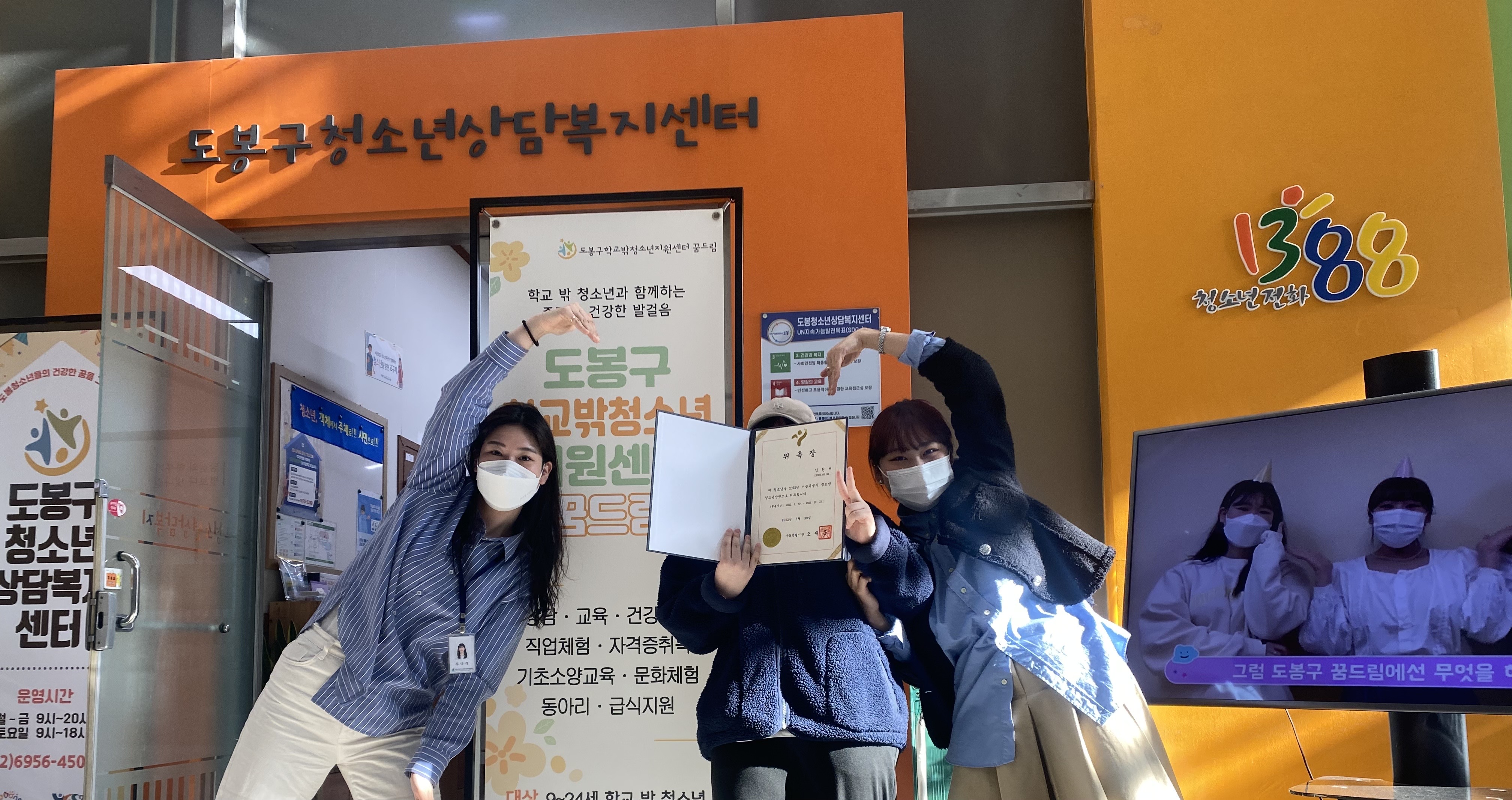 KakaoTalk_20220418_094754881_02.jpg