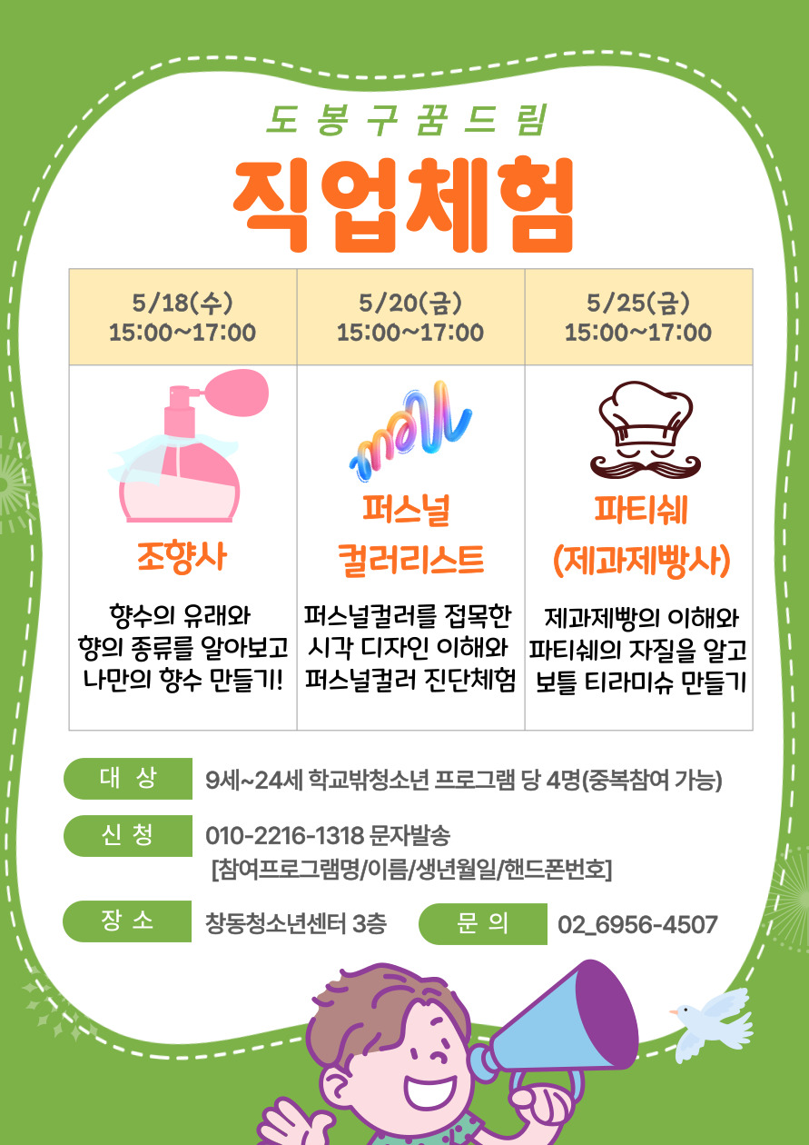 제목을-입력해주세요_-002.jpg