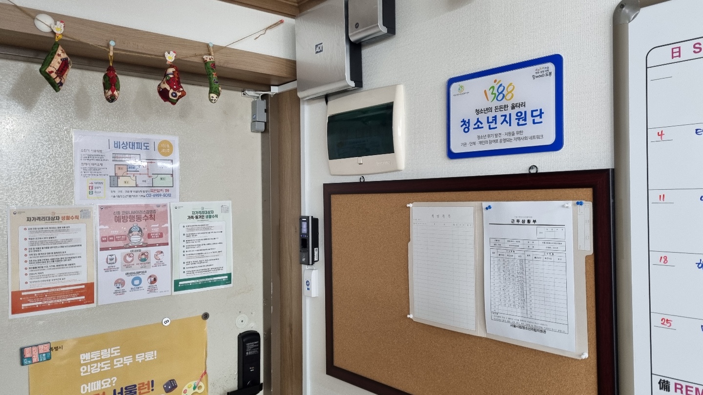 KakaoTalk_20220915_163626181_04.jpg