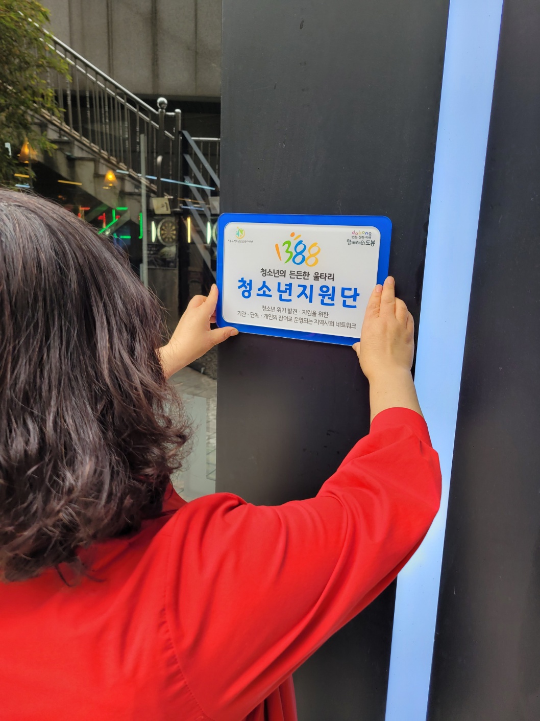 KakaoTalk_20230517_101538360_05.jpg