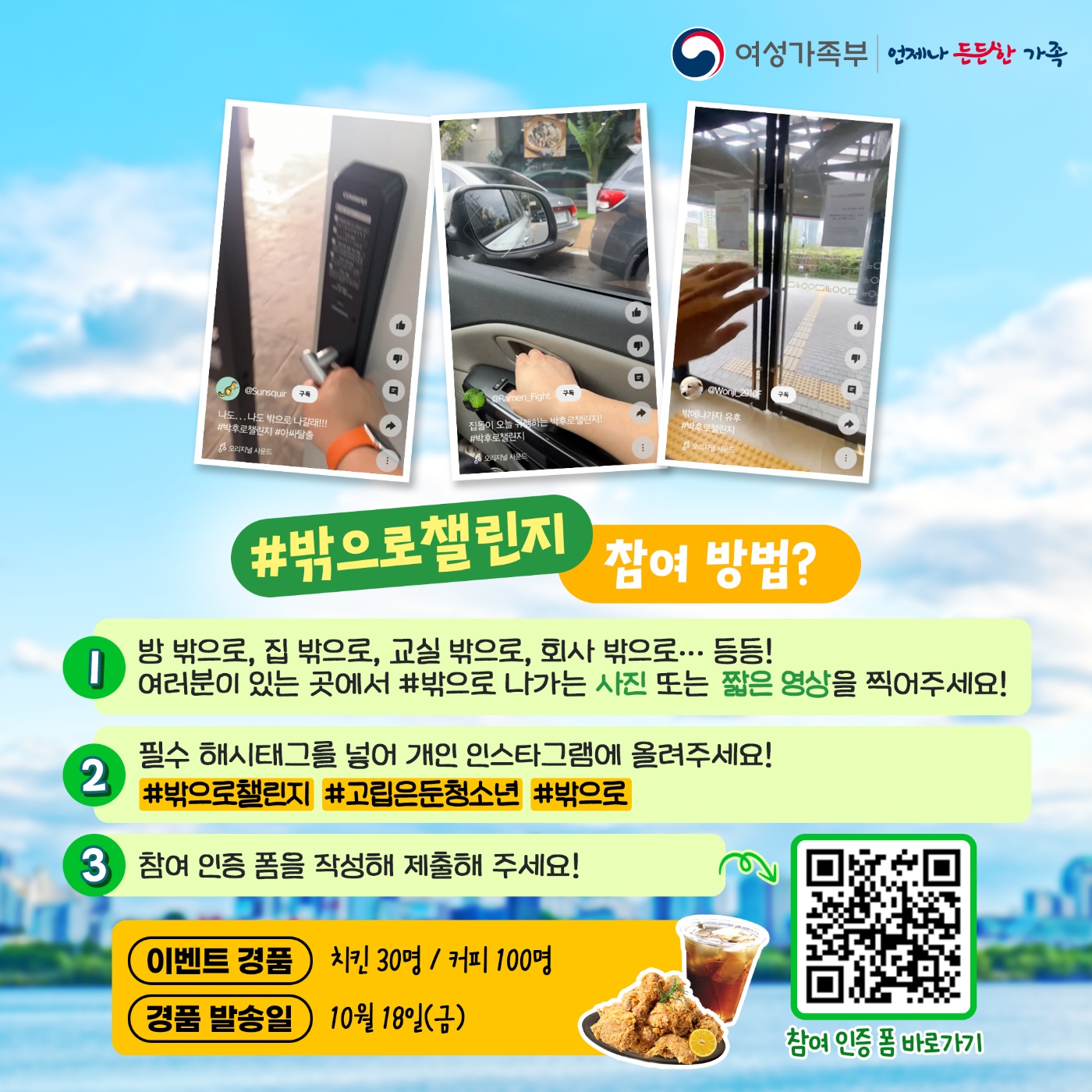 KakaoTalk_20240924_125900390_02.jpg