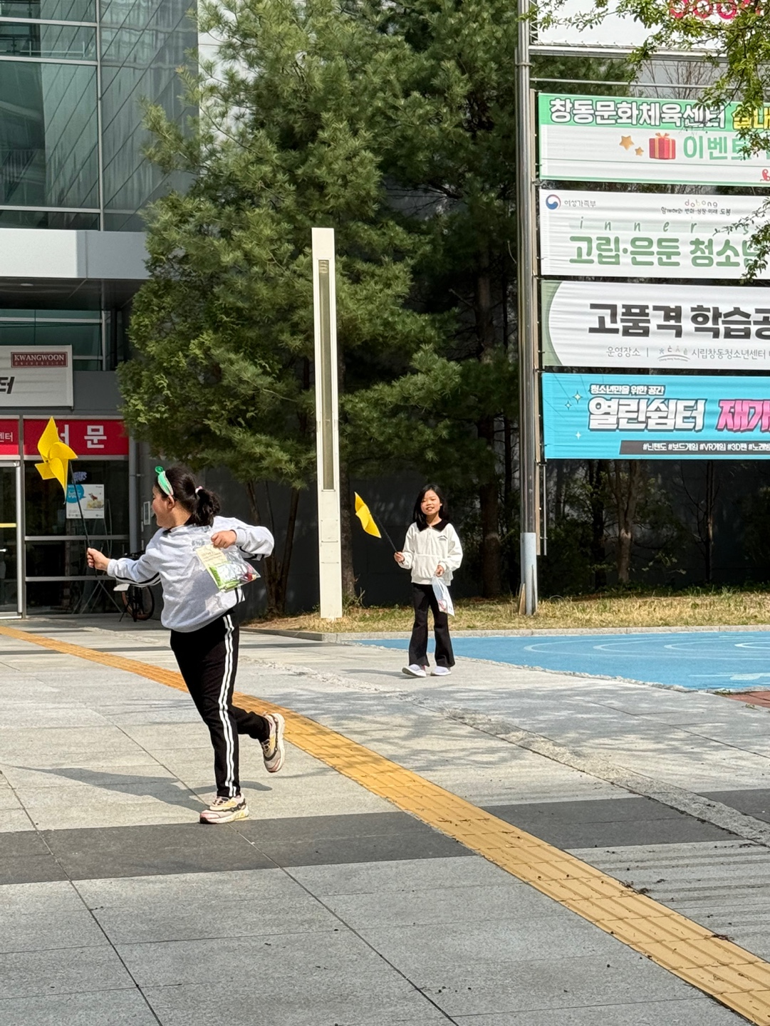 센터홍보5.jpg