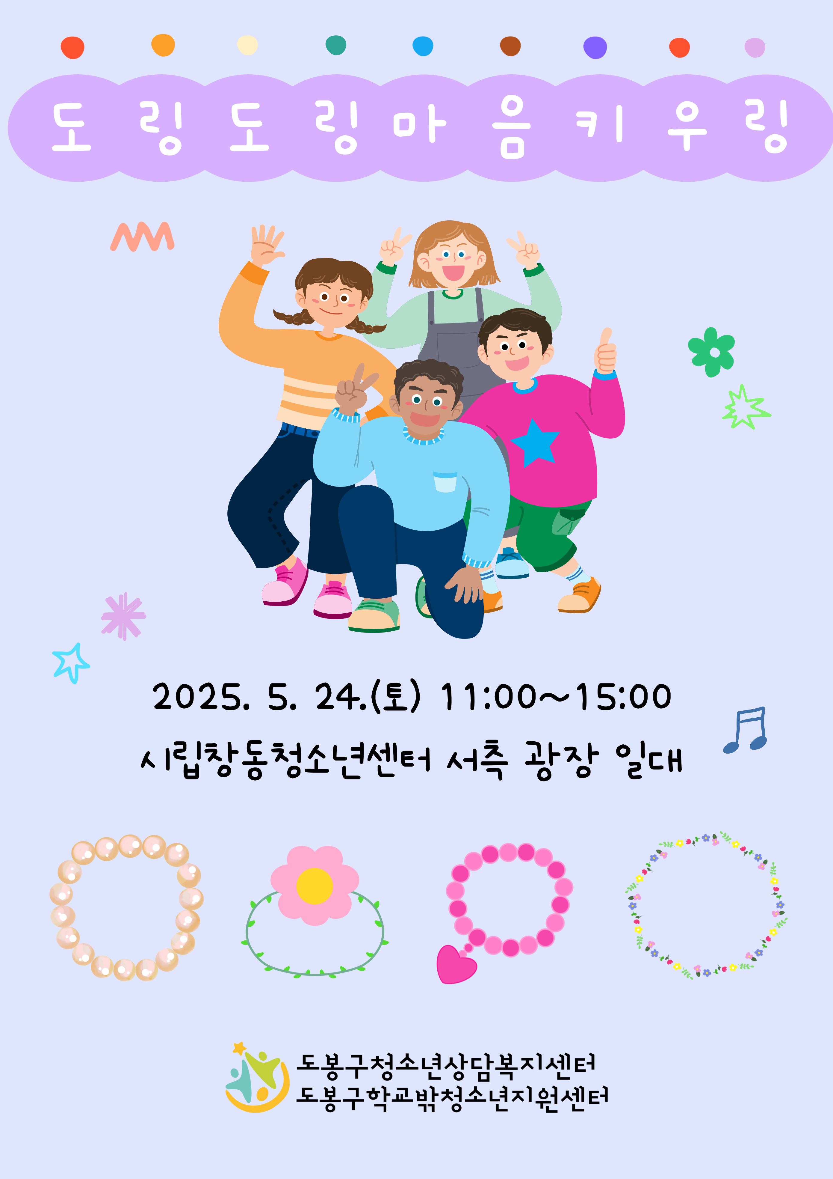 제목을-입력해주세요_-001 (30).jpg