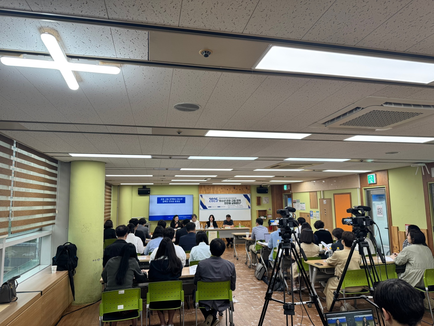 KakaoTalk_20250526_102733207_02.jpg
