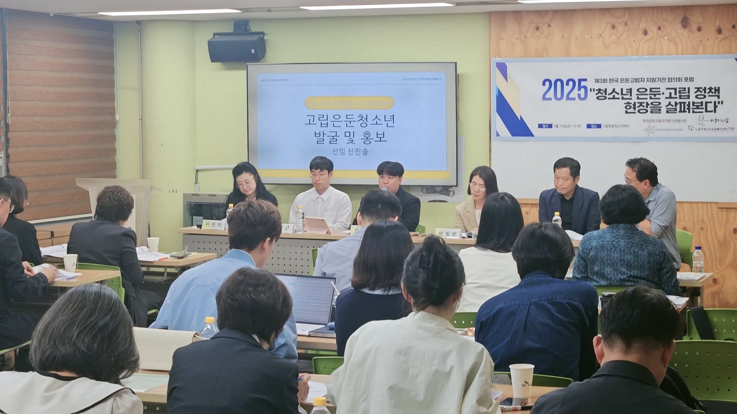 KakaoTalk_20250526_104952475.jpg