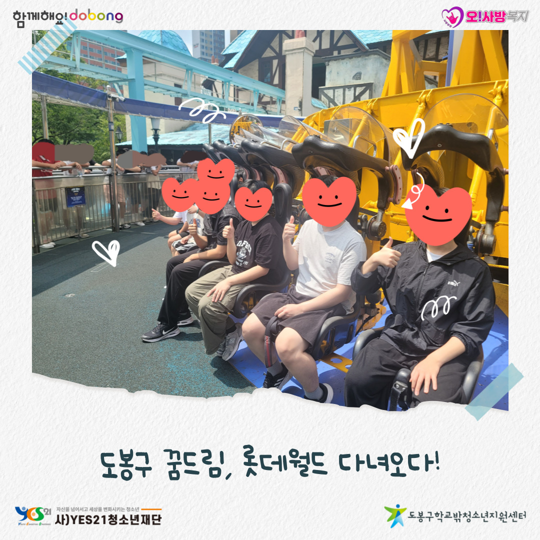 003.jpg