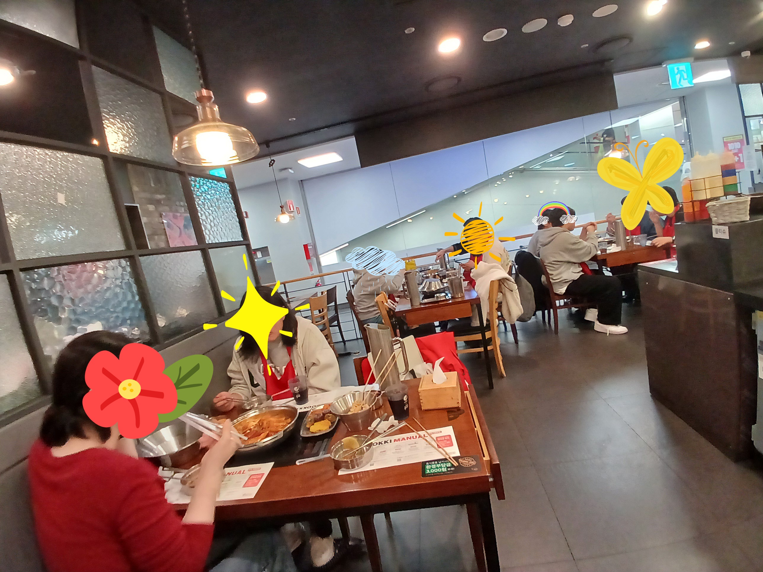 KakaoTalk_20251023_155203434_01.jpg